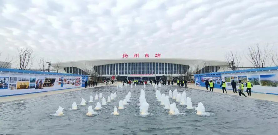 火車江都站和揚州站一樣嗎_我想看江都火車站_江都火車站在哪