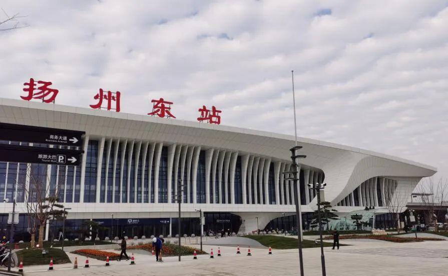 我想看江都火車站_火車江都站和揚州站一樣嗎_江都火車站在哪