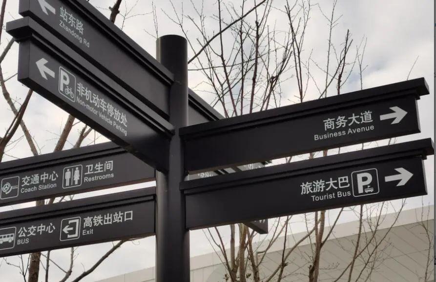 火車江都站和揚州站一樣嗎_江都火車站在哪_我想看江都火車站