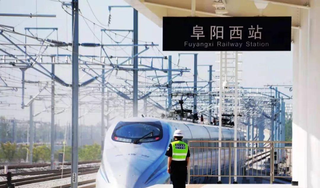 廈門到阜陽火車時刻表_阜陽到廈門的火車_廈門到阜陽火車站