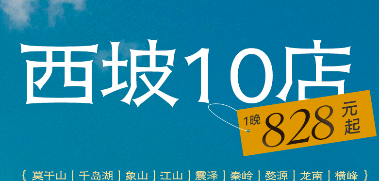 寧波火車站到羅蒙_寧波站到寧波羅蒙樂園怎么走_寧波汽車東站到羅蒙