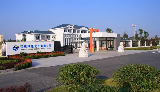 江都火車站在哪_江都火車站在什么位置_我想看江都火車站