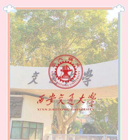 旅游要準備哪些必備品_我要旅游_旅游要帶什么東西