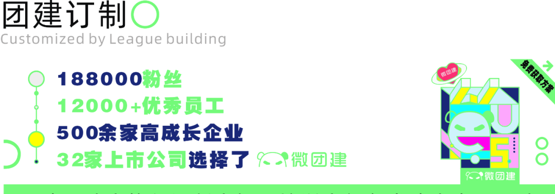 京族三島旅游攻略_京族三島自由行_京族三島自駕游