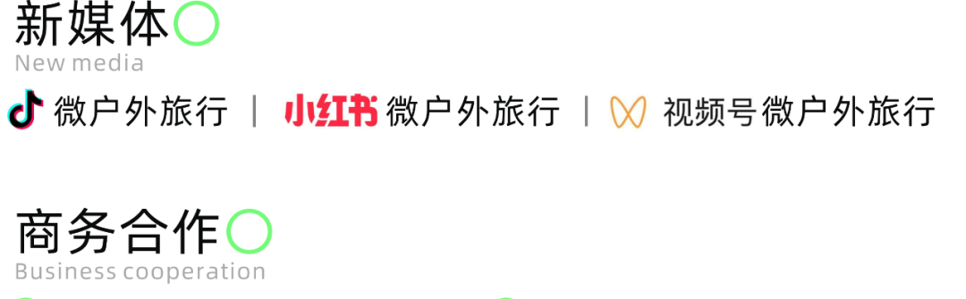 京族三島自由行_京族三島旅游攻略_京族三島自駕游