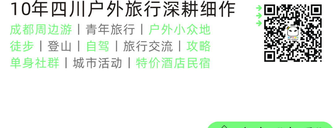 京族三島自由行_京族三島自駕游_京族三島旅游攻略