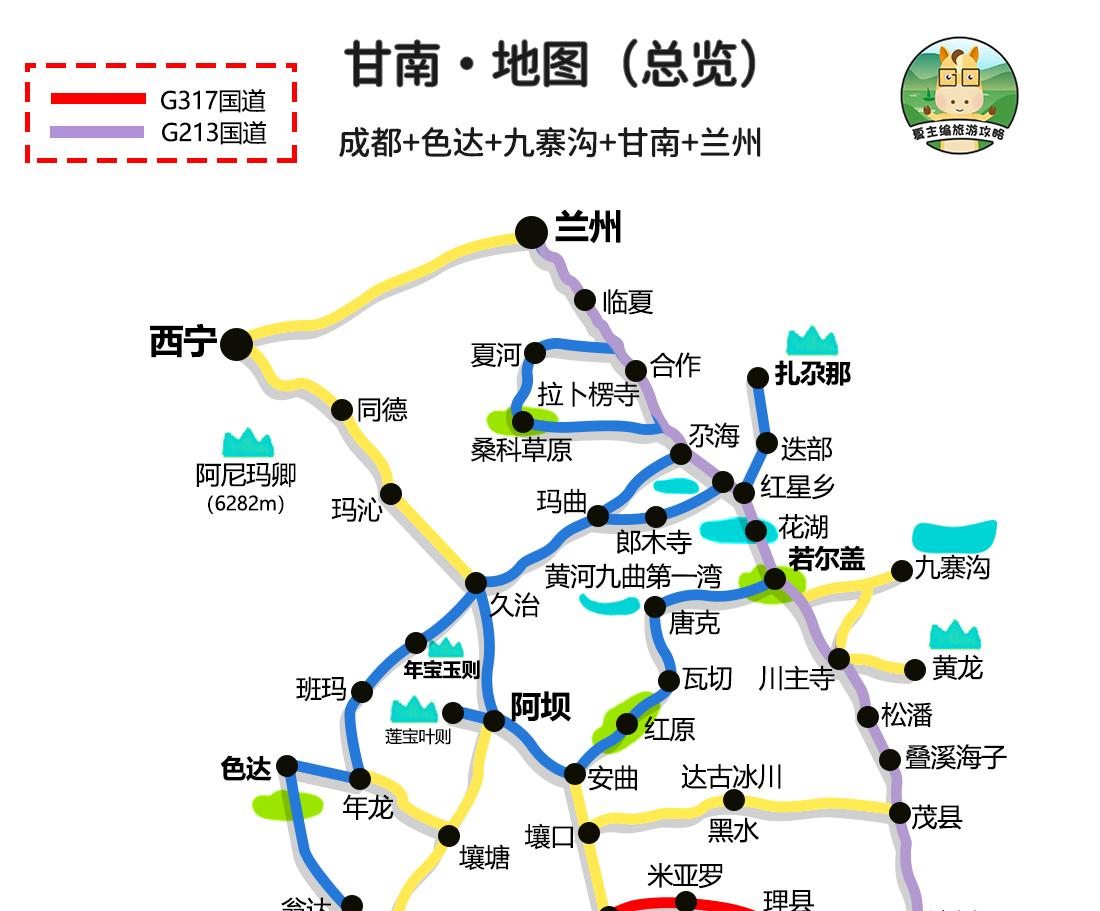 新疆北線旅游游記_自駕攻略新疆北線游路線_新疆北線自駕游攻略