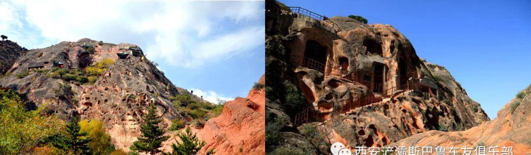 自駕游固原到云南路線_固原自駕游_自駕固原攻略