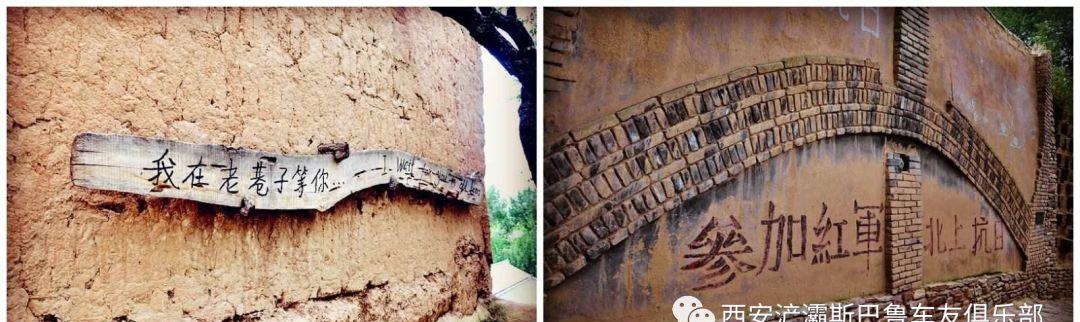 固原自駕游_自駕游固原到云南路線_自駕固原攻略