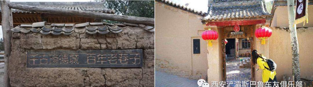 自駕固原攻略_自駕游固原到云南路線_固原自駕游