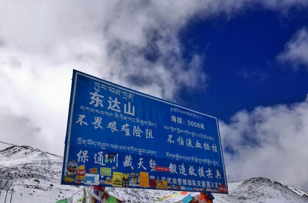 自駕游固原到西昌市路線_自駕固原攻略_固原自駕游