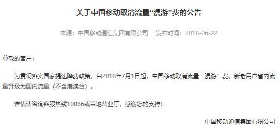 青島旅游需要核酸檢測嗎_去青島旅游要多少錢_去青島旅游需要花多少錢