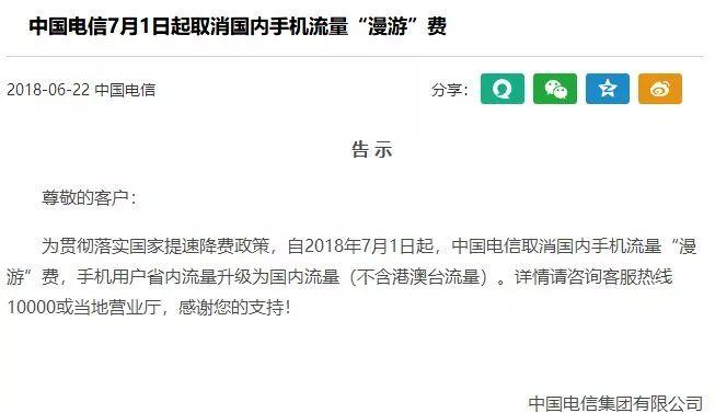 去青島旅游要多少錢_青島旅游需要核酸檢測嗎_去青島旅游需要花多少錢