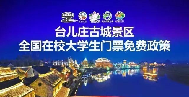 去青島旅游需要花多少錢_青島旅游需要核酸檢測嗎_去青島旅游要多少錢