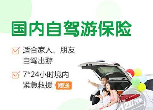 成都自駕瀘沽湖路況如何_成都瀘沽湖自駕游路線_自駕路線成都游瀘沽湖攻略
