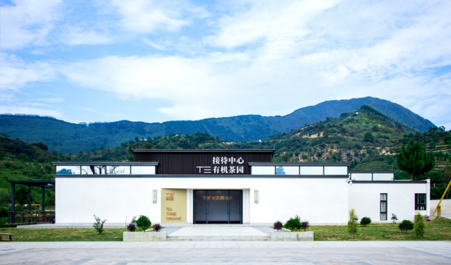 勝景旅游廣東有限公司_勝景旅游發展有限公司_勝景旅游