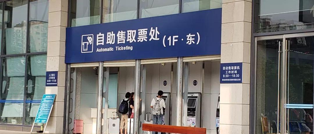 北京西至武昌火車_武昌火車站的火車開往北京西站_武昌北京西火車時刻表查詢