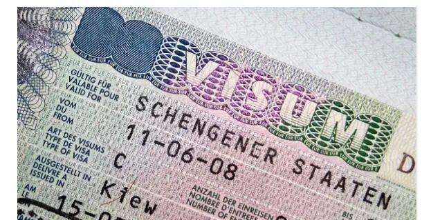 簽證德國旅游材料要求_簽證德國旅游材料是什么_德國旅游簽證材料