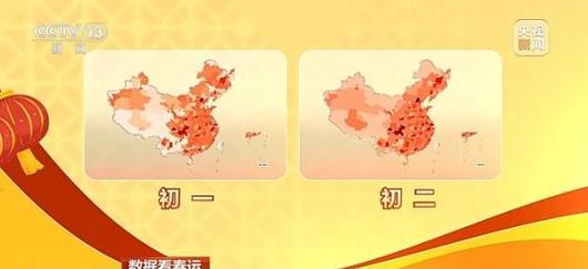 海口到深圳火車時刻表_海口到深圳的火車_海口到深圳火車票