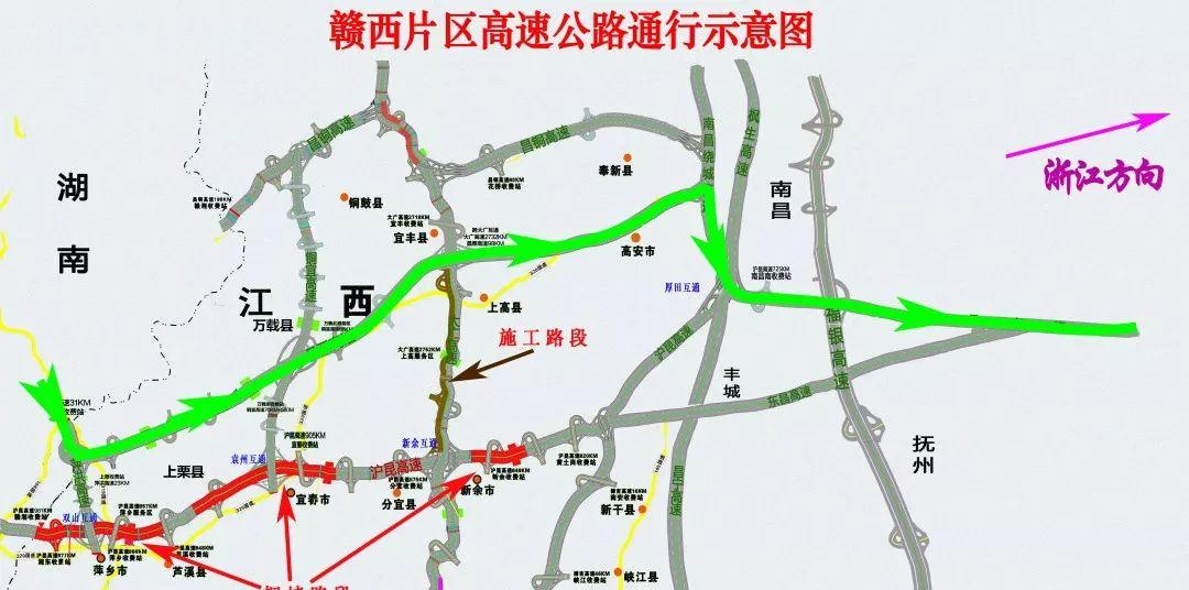 深圳到萍鄉的火車時刻表_深圳到萍鄉火車_萍鄉到深圳列車時刻表