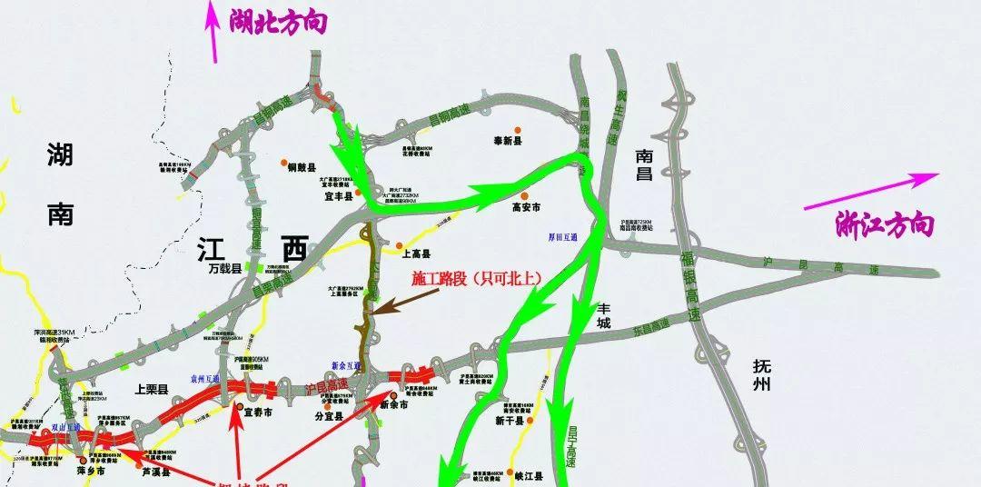 深圳到萍鄉火車_萍鄉到深圳列車時刻表_深圳到萍鄉的火車時刻表