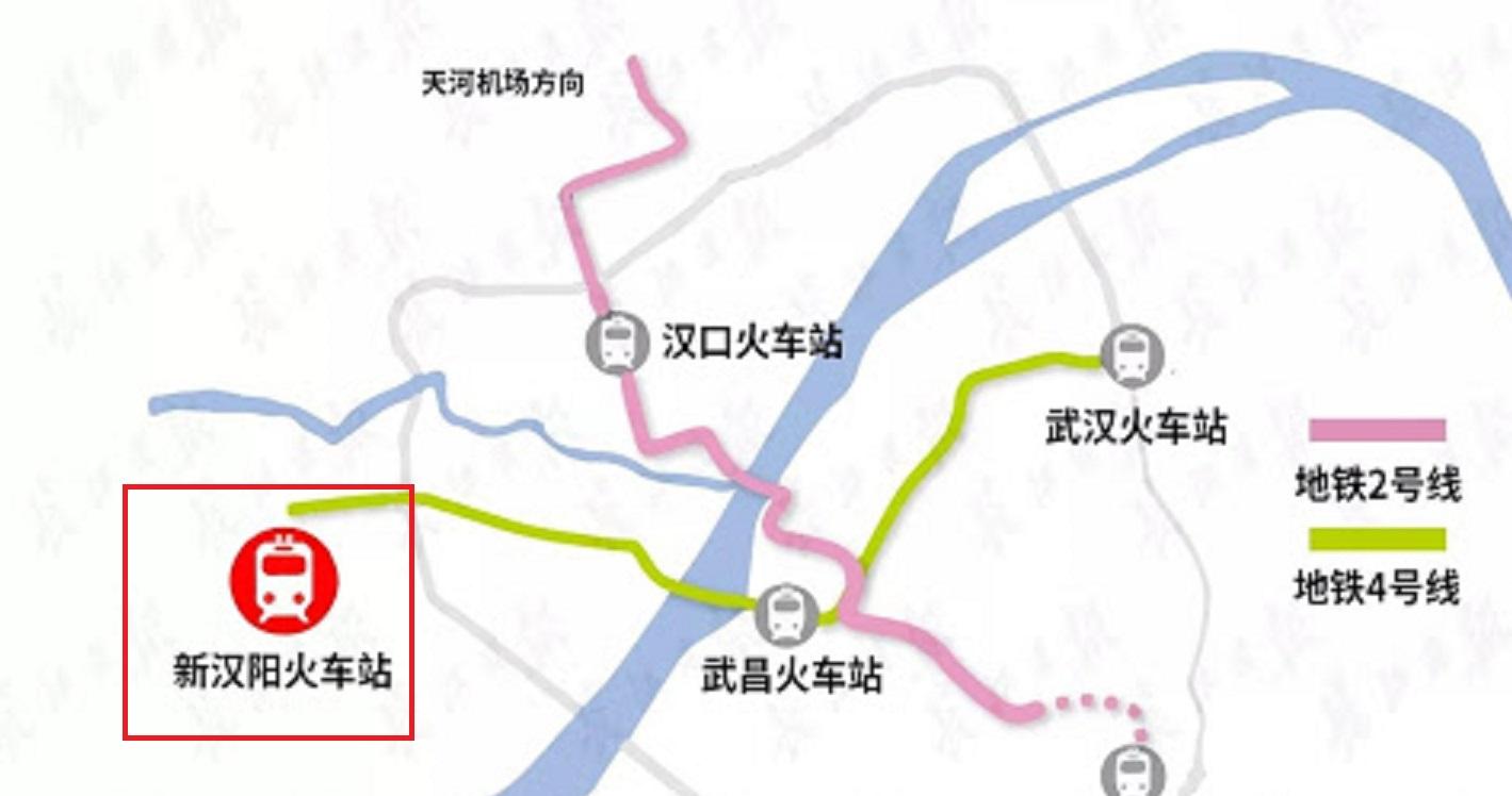 火車武漢站和漢口站有什么區(qū)別_武漢站火車_火車武漢站在武昌還是漢口