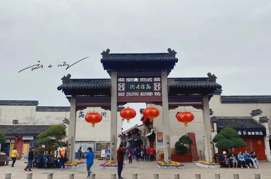 高淳離蕪湖最近的地方_高淳到蕪湖過路費多少錢_蕪湖到高淳自駕游