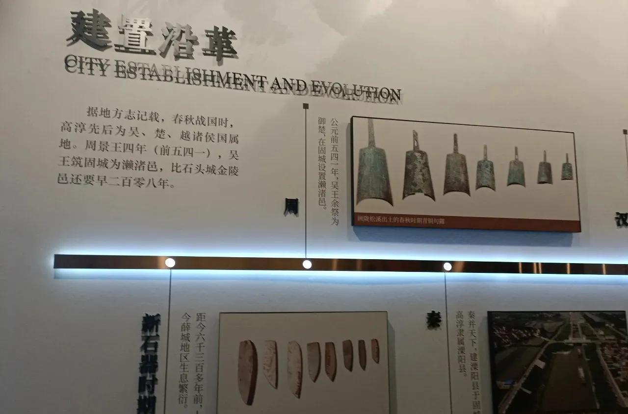 蕪湖到高淳自駕游_高淳到蕪湖過路費多少錢_高淳離蕪湖最近的地方