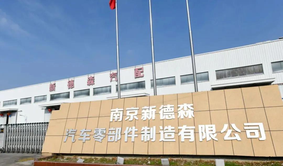 高淳到蕪湖過路費多少錢_蕪湖到高淳自駕游_高淳離蕪湖最近的地方