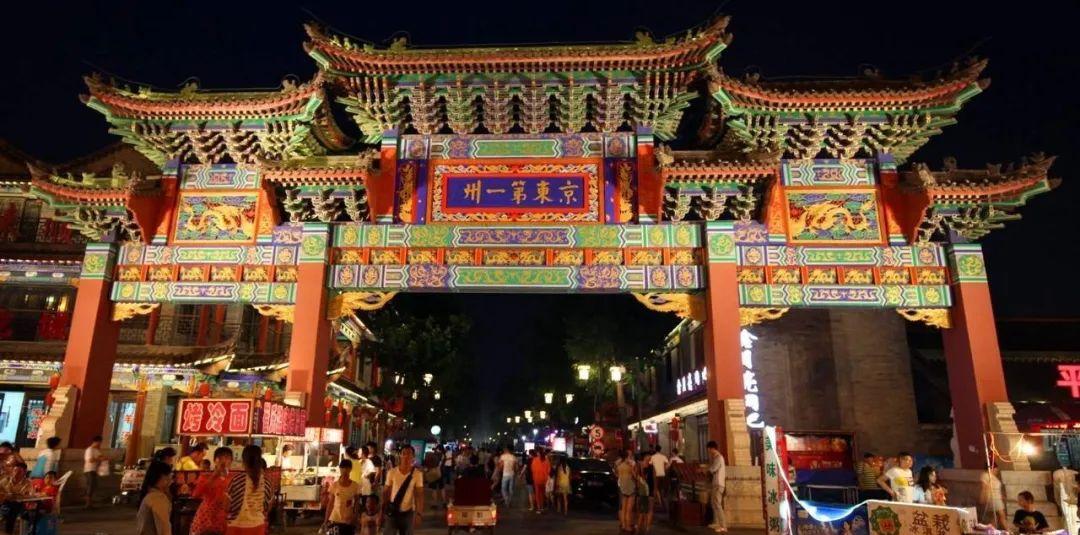 月坨島旅游住宿_月坨島民宿_月坨島住宿預定