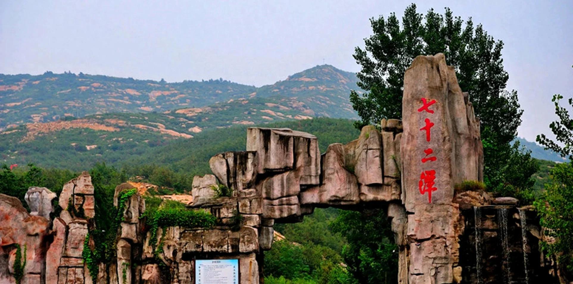 南陽景區(qū)旅游攻略十大必去景點(diǎn)_南陽的旅游景點(diǎn)_南陽旅游景區(qū)