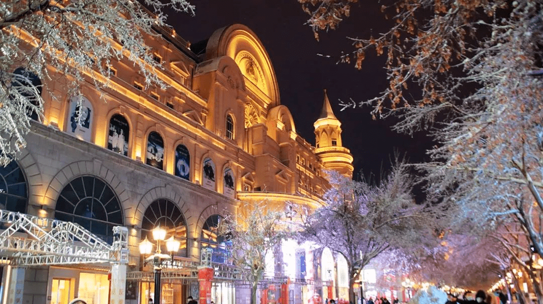 哈爾濱攻略旅游景點大全_哈爾濱旅游攻略_哈爾濱攻略旅游攻略