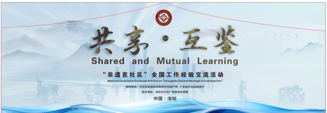 深圳福田旅游區_深圳福田旅游攻略一日游吃_深圳福田旅游