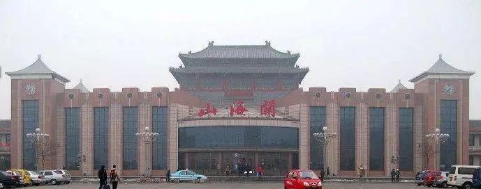 秦皇島火車站地圖_秦皇島火車站地圖全圖_秦皇島火車站位置圖