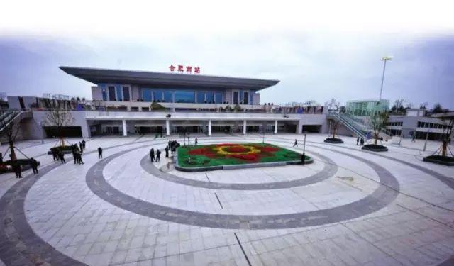 阜陽到唐山的火車_唐山到阜陽火車站_唐山至阜陽火車時刻表