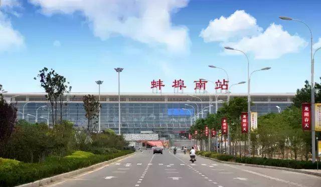 唐山到阜陽火車站_唐山至阜陽火車時刻表_阜陽到唐山的火車