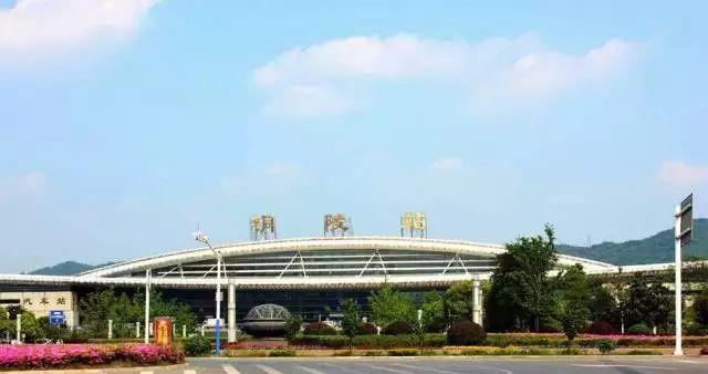 唐山到阜陽火車站_唐山至阜陽火車時刻表_阜陽到唐山的火車