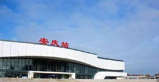 唐山到阜陽火車站_唐山至阜陽火車時刻表_阜陽到唐山的火車