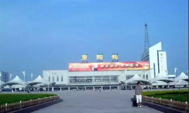 阜陽到唐山的火車_唐山到阜陽火車站_唐山至阜陽火車時刻表