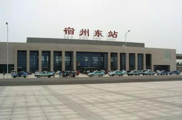 唐山至阜陽火車時刻表_阜陽到唐山的火車_唐山到阜陽火車站