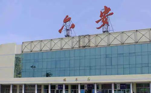 阜陽到唐山的火車_唐山至阜陽火車時刻表_唐山到阜陽火車站