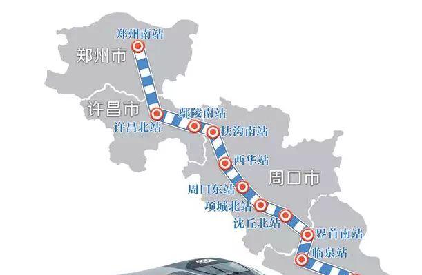 唐山到阜陽火車站_唐山至阜陽火車時刻表_阜陽到唐山的火車