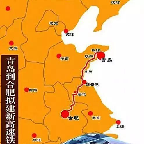 阜陽到唐山的火車_唐山至阜陽火車時刻表_唐山到阜陽火車站