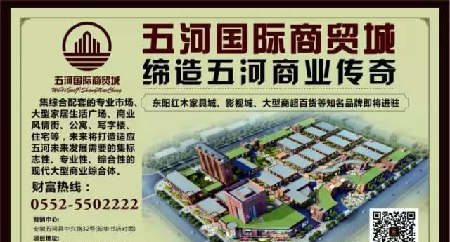 唐山至阜陽火車時刻表_阜陽到唐山的火車_唐山到阜陽火車站