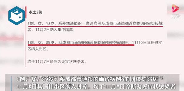 蒼溪到廣元火車票價_蒼溪一廣元火車_蒼溪到廣元火車