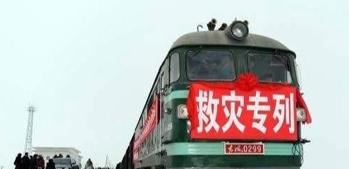 火車上的空調是個謎_火車上空調在哪出風的_z火車上有空調嗎