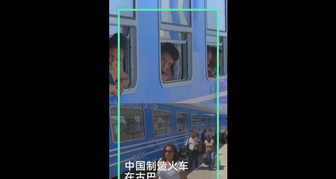 火車空調里_火車上的空調是個謎_z火車上有空調嗎