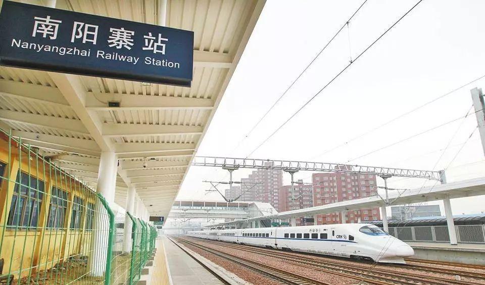 高鐵火車鄭州站有幾個站_鄭州站也有高鐵_鄭州火車站有高鐵嗎