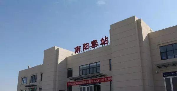 鄭州火車站有高鐵嗎_鄭州站也有高鐵_高鐵火車鄭州站有幾個站