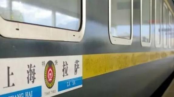 拉薩火車直達城市_拉薩火車坐到哪個車站_坐火車到拉薩